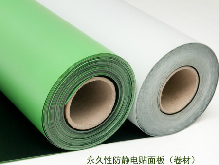 防静电地板供应