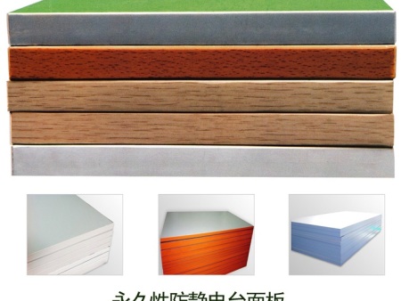 硫酸钙地板厂家