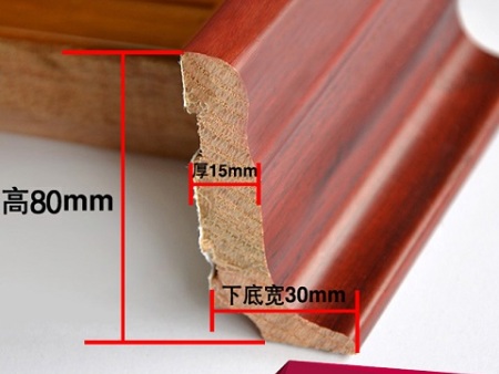 东莞地热木地板