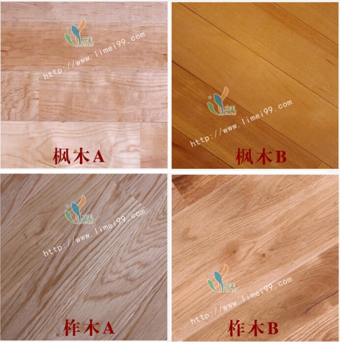 羽毛球场pvc地板_广东畅销运动地胶供应