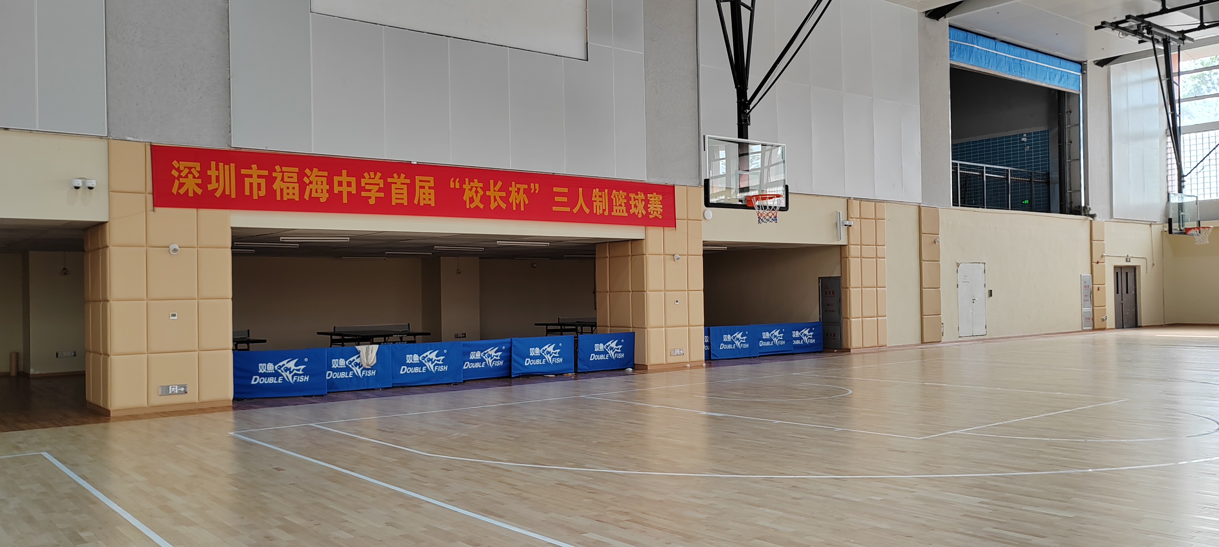 IMG_20230308_150959(1)