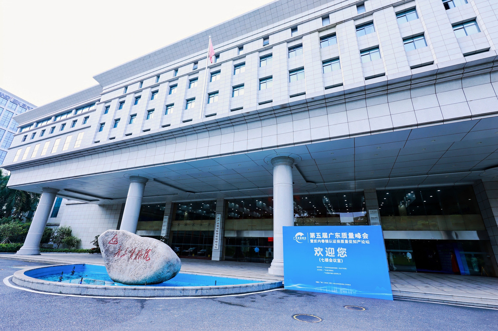 a05befa78e6fcb3876acc477a5166bed_origin(1)