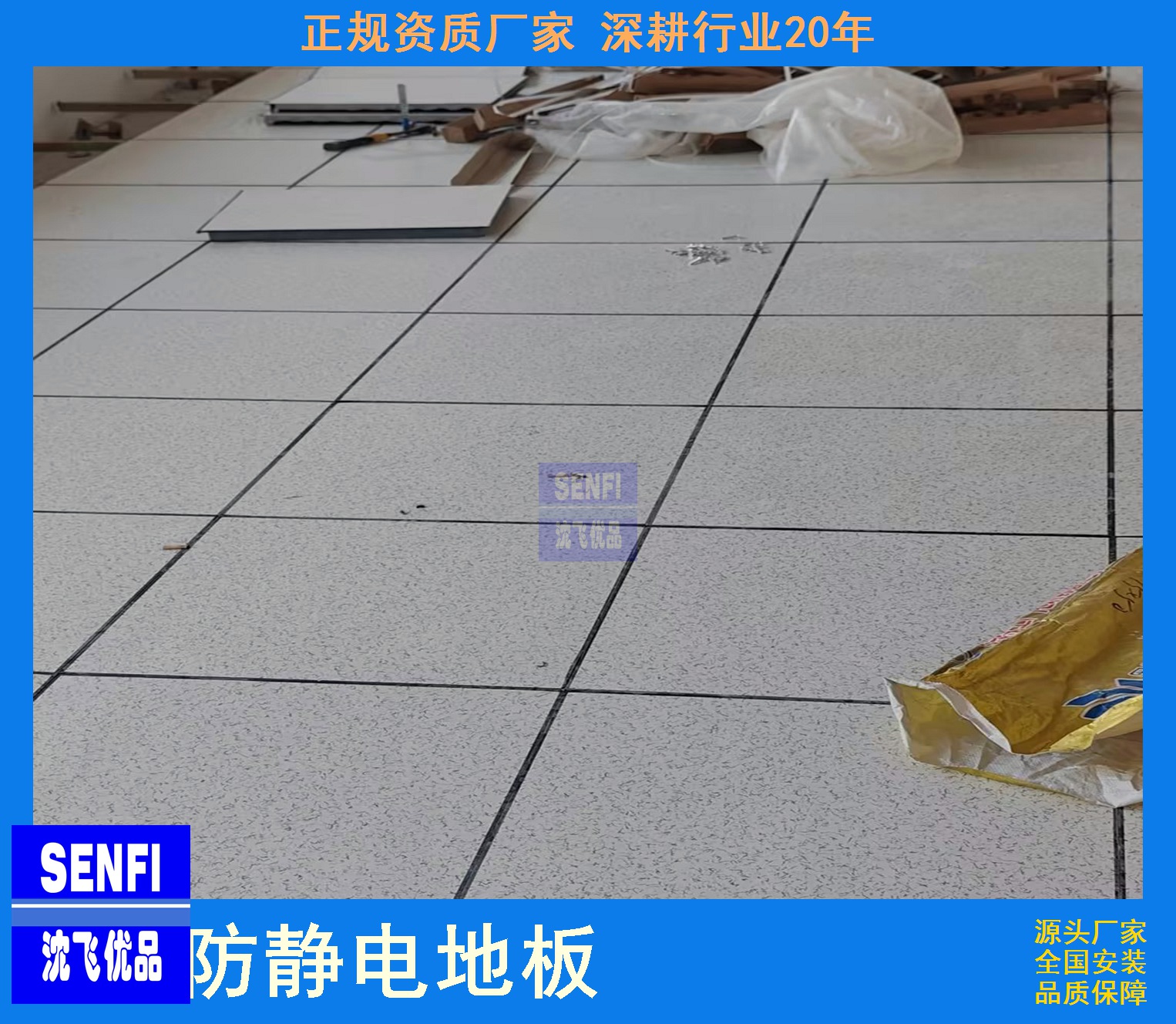 f43a4458feb0414aa98d42860183bbd9_compress