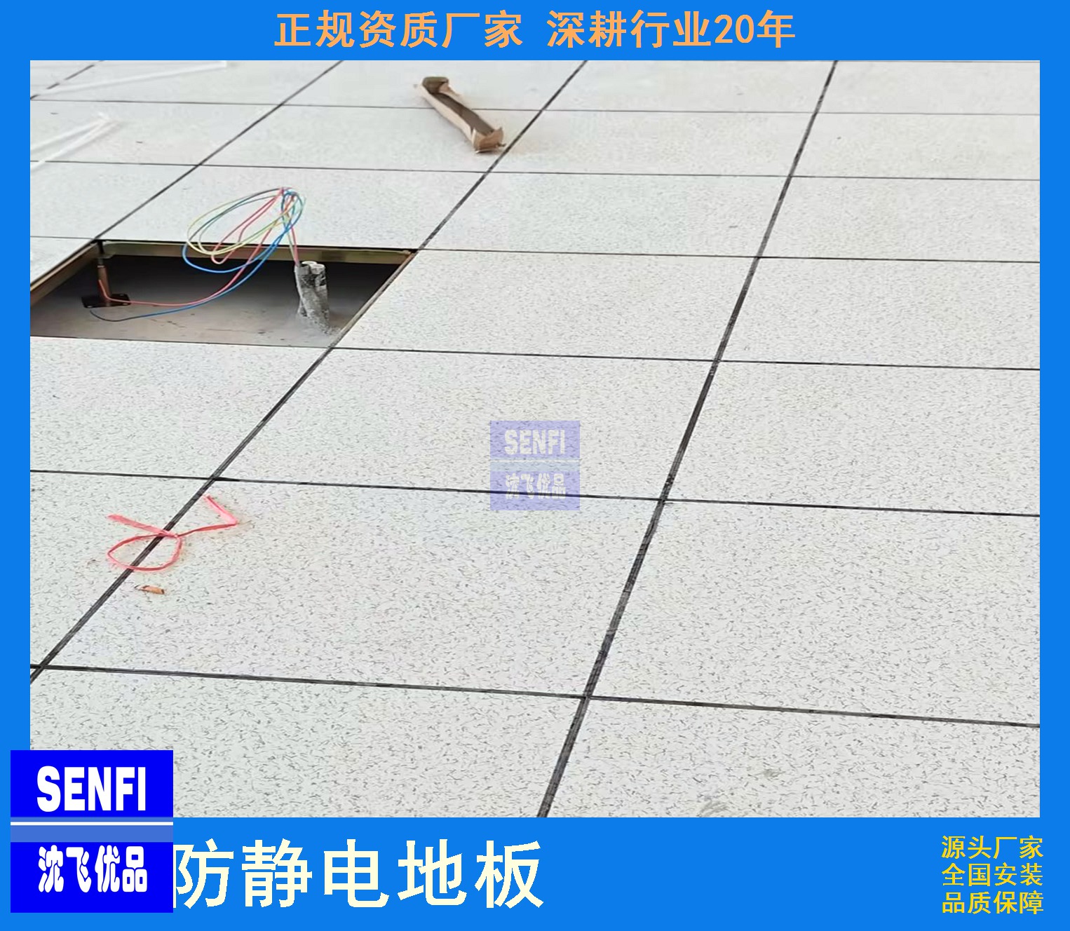 e1efab37dc68d9b7b95de22137236d76_compress